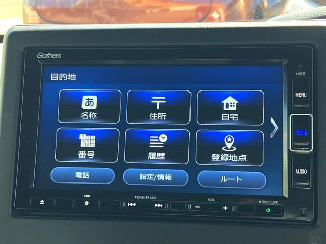 HONDA N BOX CUSTOM 2021 Image 31