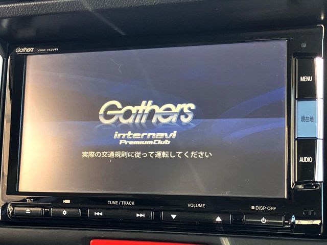 HONDA N BOX CUSTOM 2015 Image 31