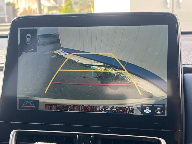 TOYOTA AQUA 2023 Image 31