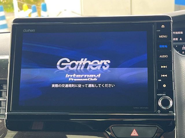 HONDA N BOX CUSTOM 2018 Image 31