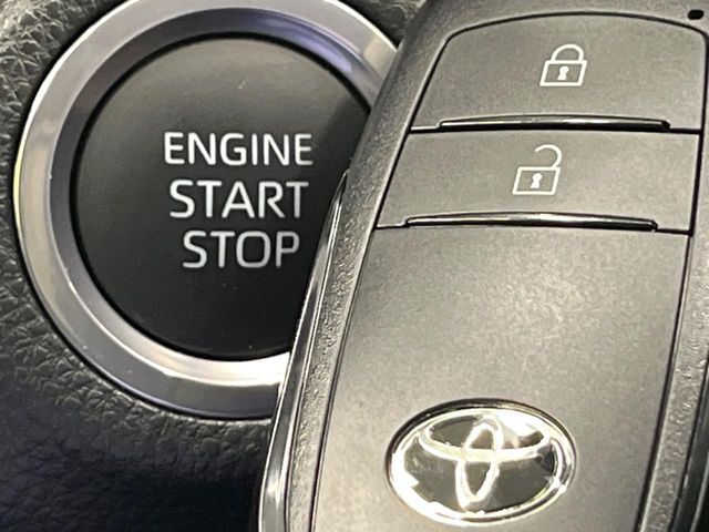 TOYOTA YARIS 2023 Image 31