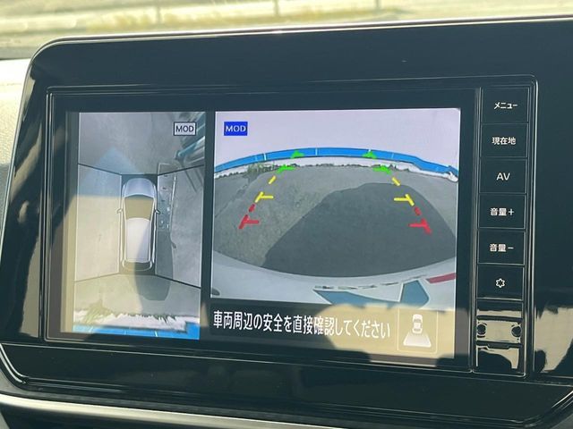 NISSAN NOTE 2023 Image 31