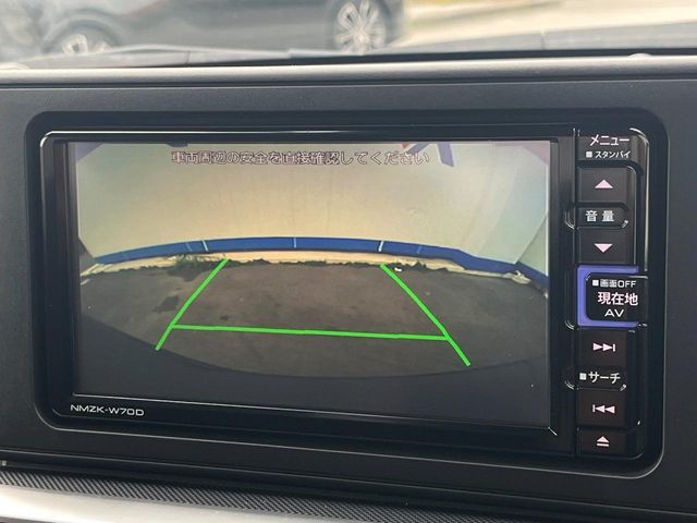 DAIHATSU ROCKY 2020 Image 31