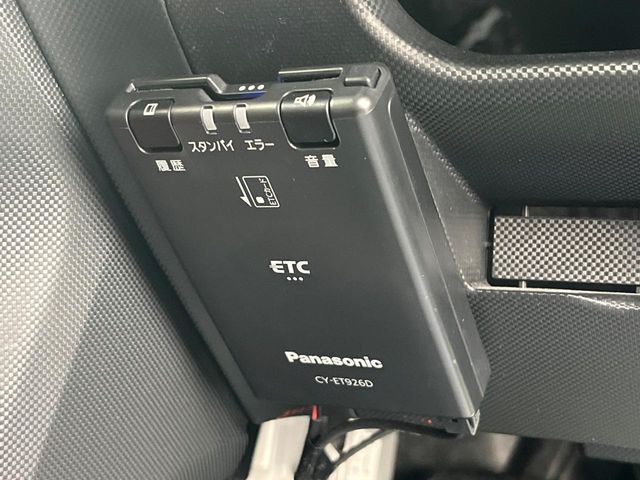 DAIHATSU ROCKY 2020 Image 31