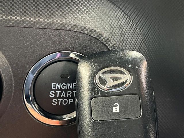 DAIHATSU ROCKY 2020 Image 31