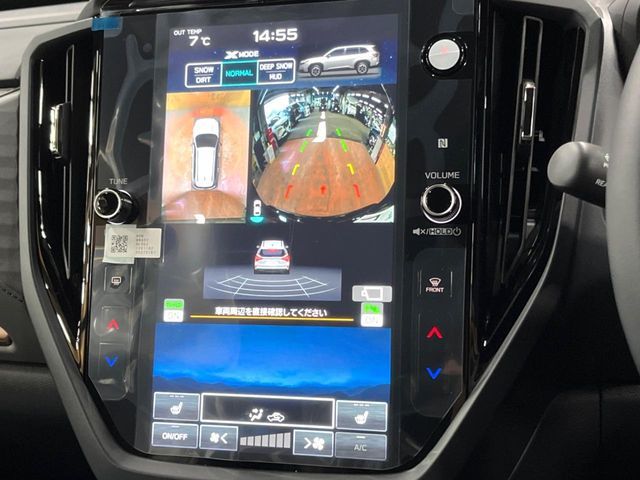 SUBARU FORESTER 2025 Image 31