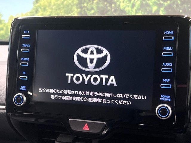 TOYOTA YARIS CROSS HYBRID 2023 Image 31