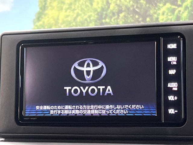 TOYOTA RAIZE 2023 Image 31