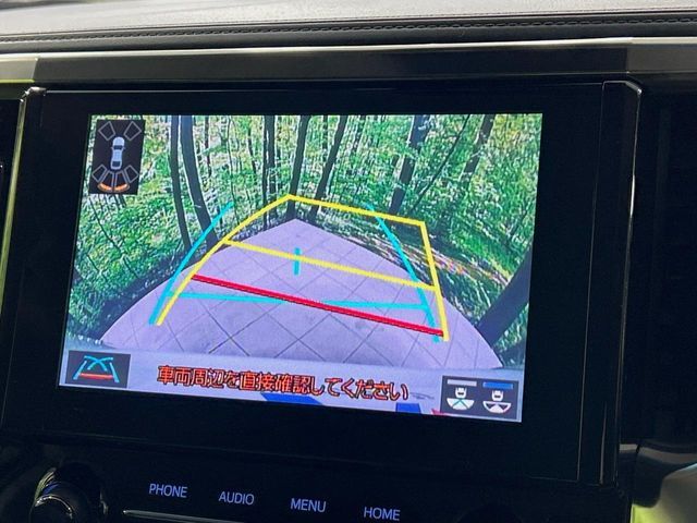 TOYOTA ALPHARD 2020 Image 31