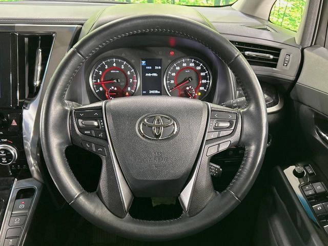 TOYOTA ALPHARD 2020 Image 31
