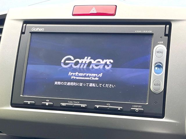 HONDA FREED 2015 Image 31