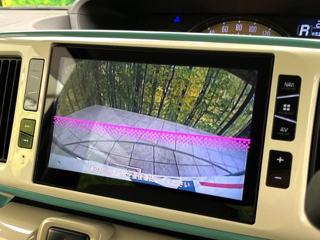 DAIHATSU MOVE CANBUS 2017 Image 31