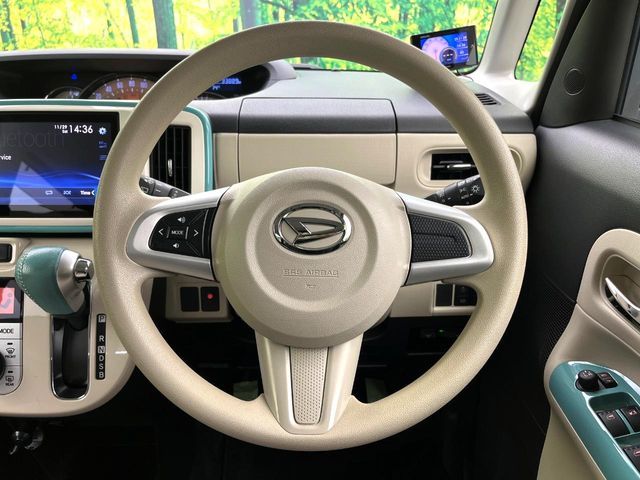 DAIHATSU MOVE CANBUS 2017 Image 31