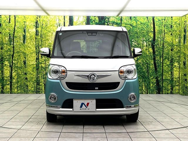 DAIHATSU MOVE CANBUS 2017 Image 31