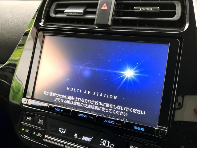 TOYOTA PRIUS 2016 Image 31