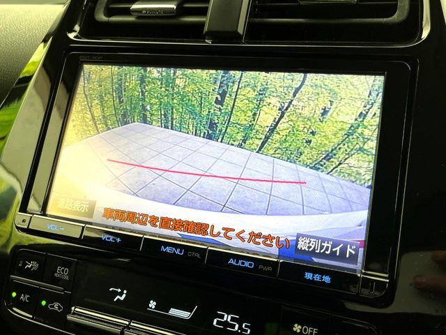 TOYOTA PRIUS 2016 Image 31