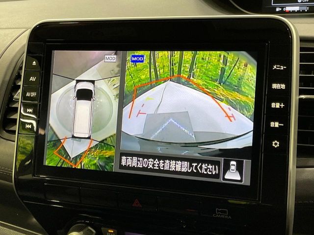 NISSAN SERENA  S-HYBRID 2020 Image 31