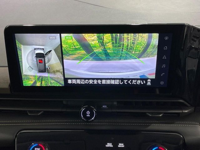 NISSAN SERENA  WG 2023 Image 31