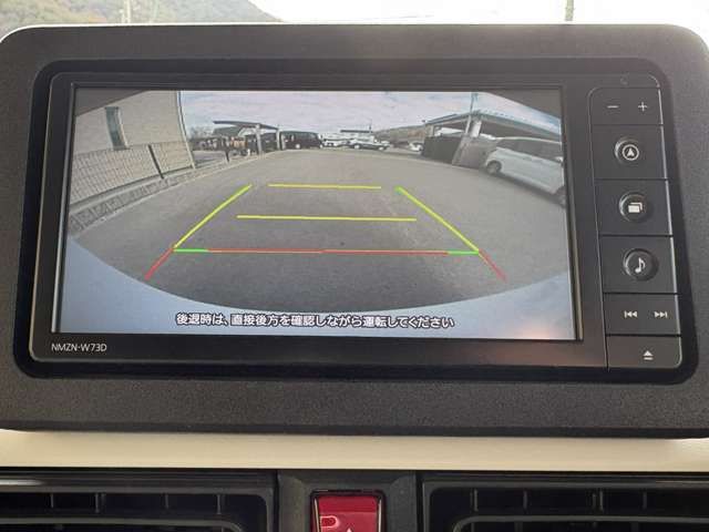 DAIHATSU MOVE CANBUS 2023 Image 31