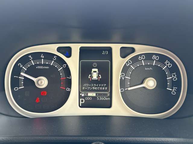 DAIHATSU MOVE CANBUS 2023 Image 31