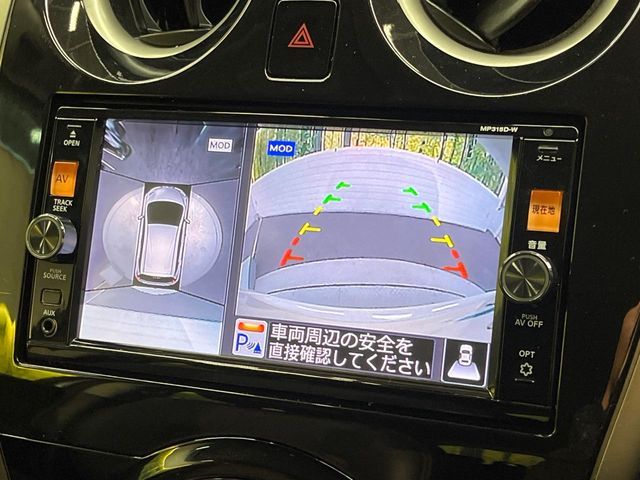 NISSAN NOTE 2015 Image 31