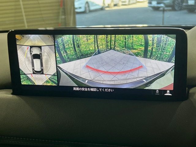 MAZDA CX-5 2021 Image 31