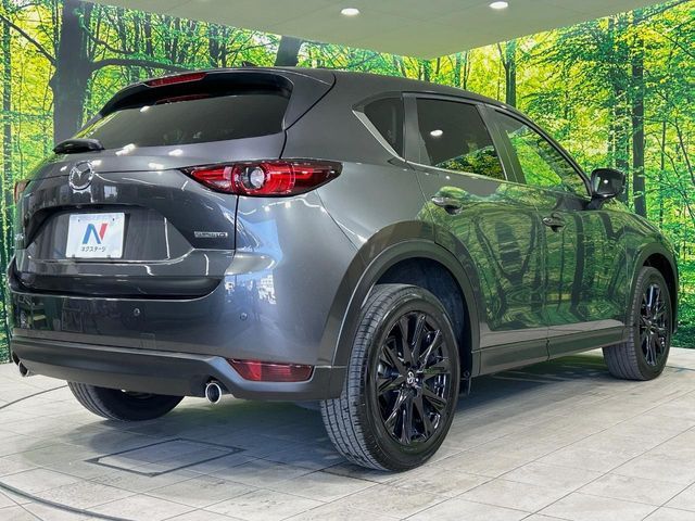 MAZDA CX-5 2021 Image 31