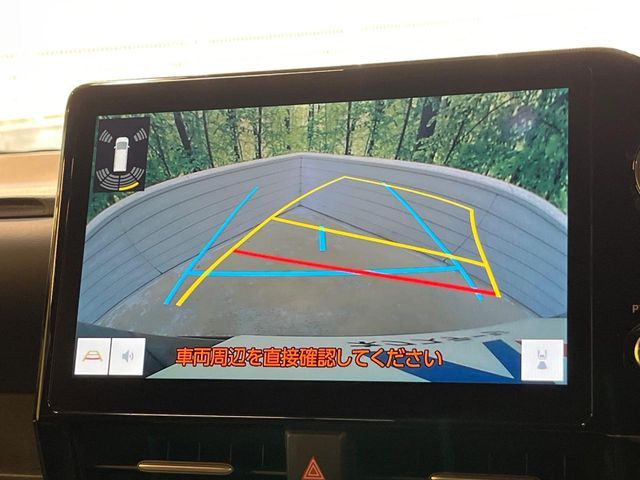 TOYOTA VOXY HYBRID 2022 Image 31