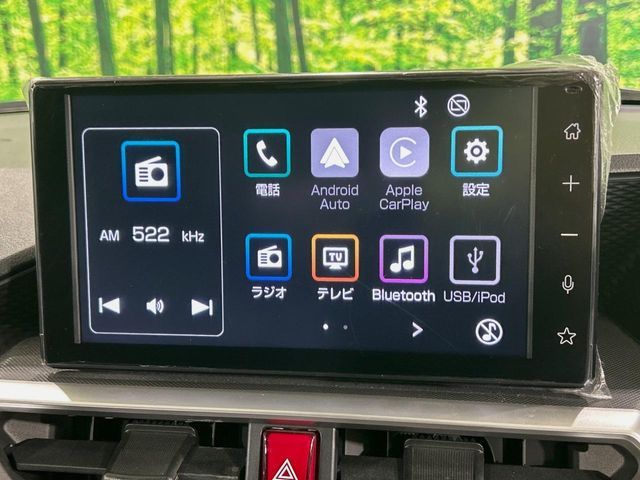 TOYOTA RAIZE 2023 Image 31