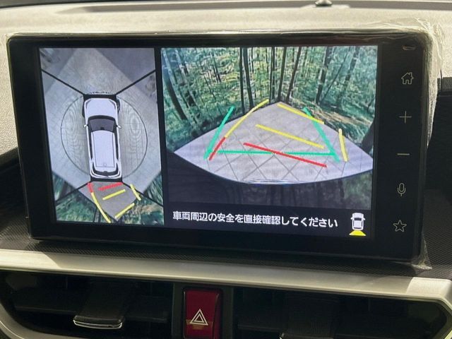 TOYOTA RAIZE 2023 Image 31