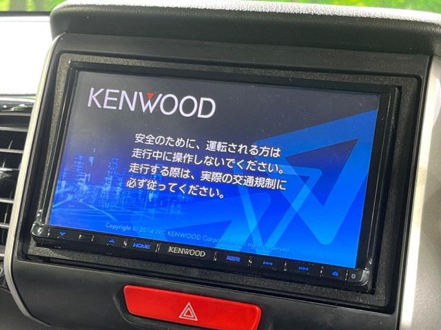 HONDA N BOX CUSTOM 2015 Image 31