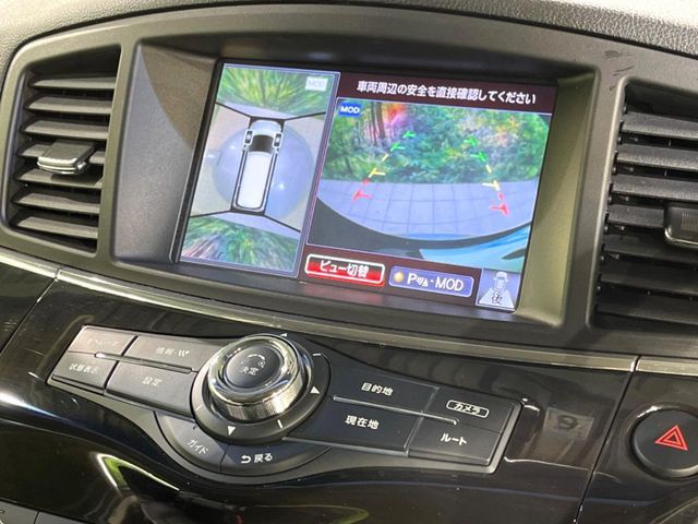 NISSAN ELGRAND 2015 Image 31