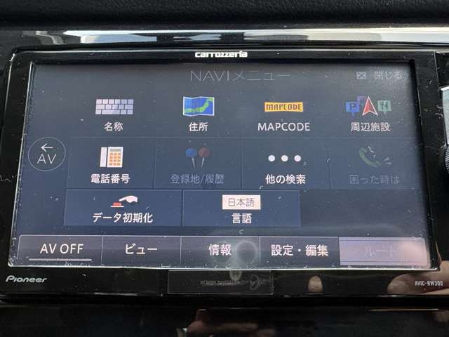 NISSAN X-TRAIL 4WD 2017 Image 31