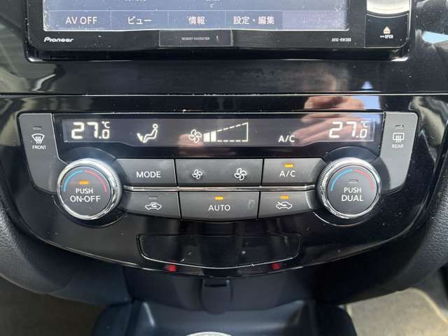 NISSAN X-TRAIL 4WD 2017 Image 31