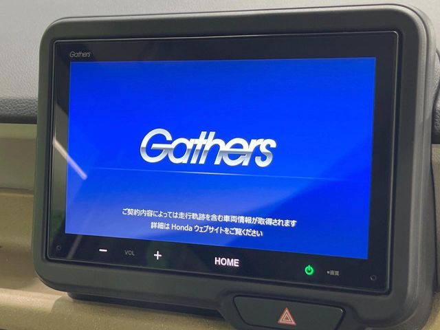 HONDA N BOX 2024 Image 31