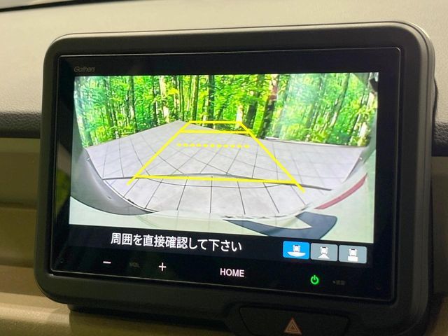 HONDA N BOX 2024 Image 31