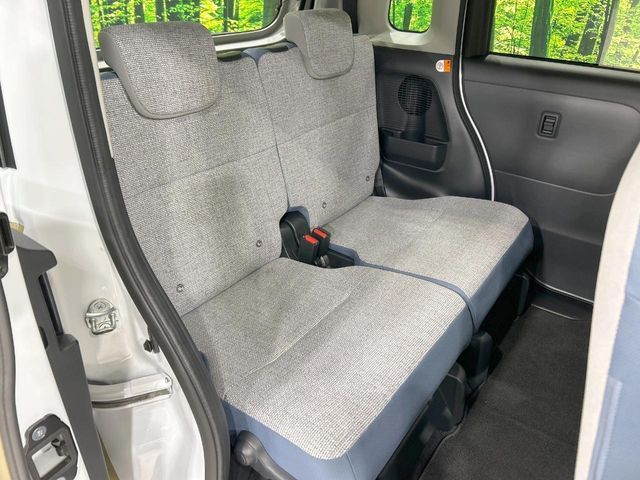 DAIHATSU MOVE CANBUS 2025 Image 31