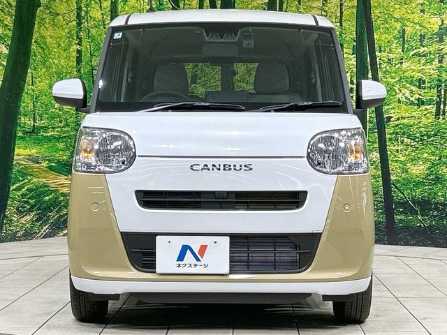 DAIHATSU MOVE CANBUS 2025 Image 31