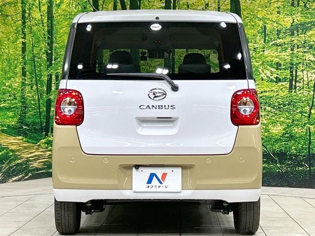 DAIHATSU MOVE CANBUS 2025 Image 31