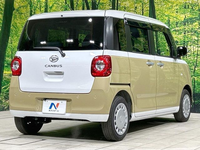 DAIHATSU MOVE CANBUS 2025 Image 31