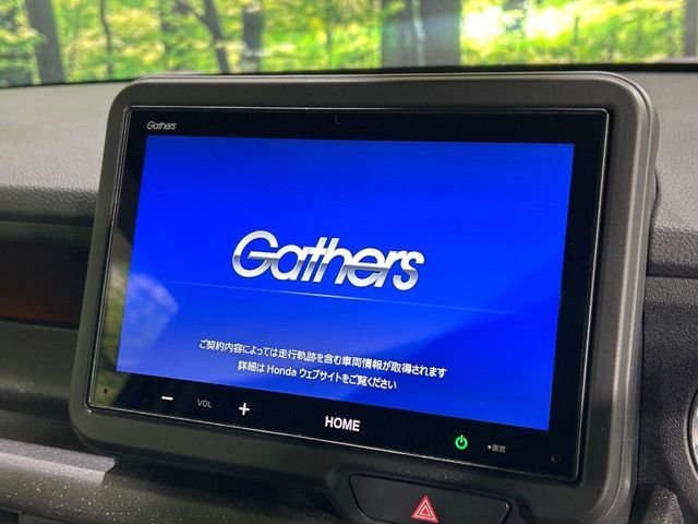 HONDA N BOX CUSTOM 2023 Image 31