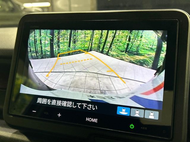 HONDA N BOX CUSTOM 2023 Image 31