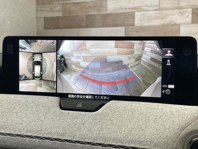 MAZDA CX-60 PHEV 2022 Image 31