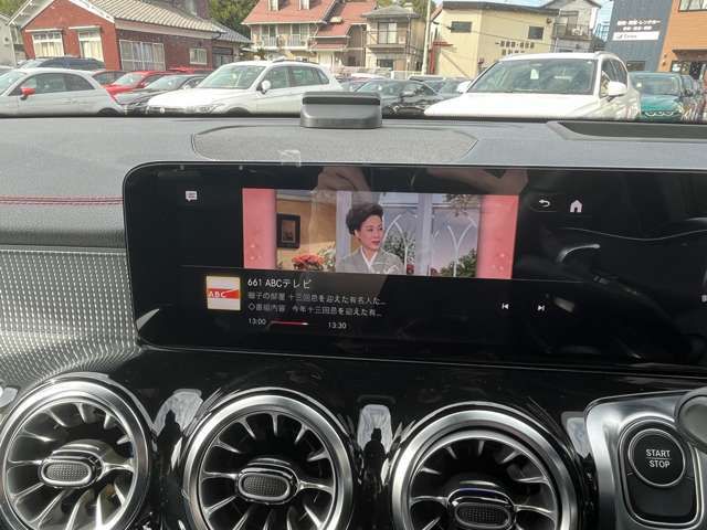 MERCEDES BENZ EQB 2023 Image 31