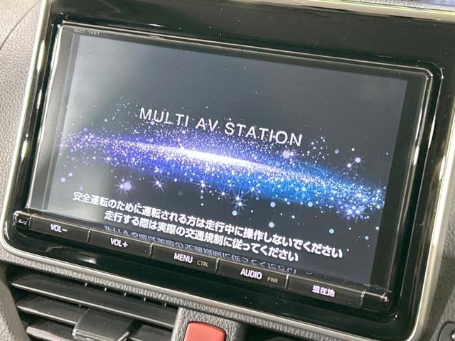 TOYOTA NOAH 2017 Image 31