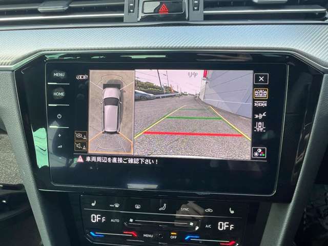 VOLKSWAGEN PASSAT VA 2024 Image 31