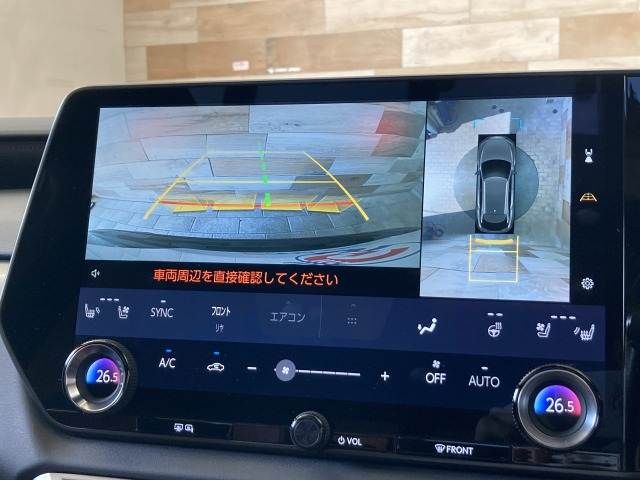 TOYOTA LEXUS RX500H 2023 Image 31