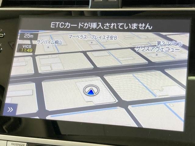 TOYOTA LANDCRUISER PRADO 2022 Image 31