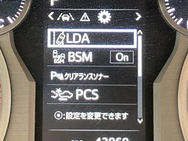 TOYOTA LANDCRUISER PRADO 2022 Image 31