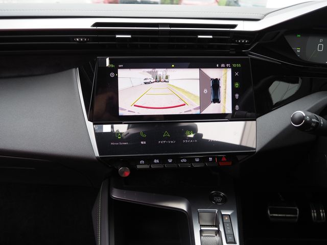 PEUGEOT 408 2024 Image 31